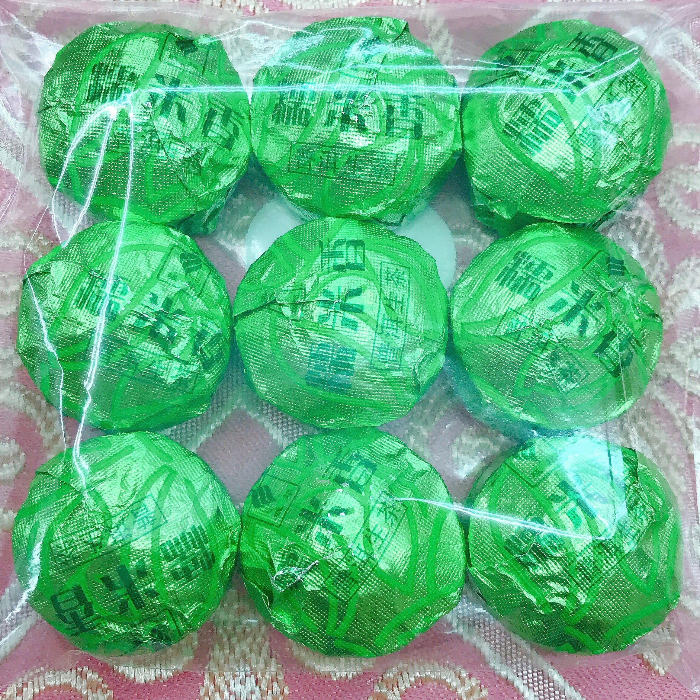 黒茶】プーアル茶6種詰合せ 12個/袋 | 五福茶荘