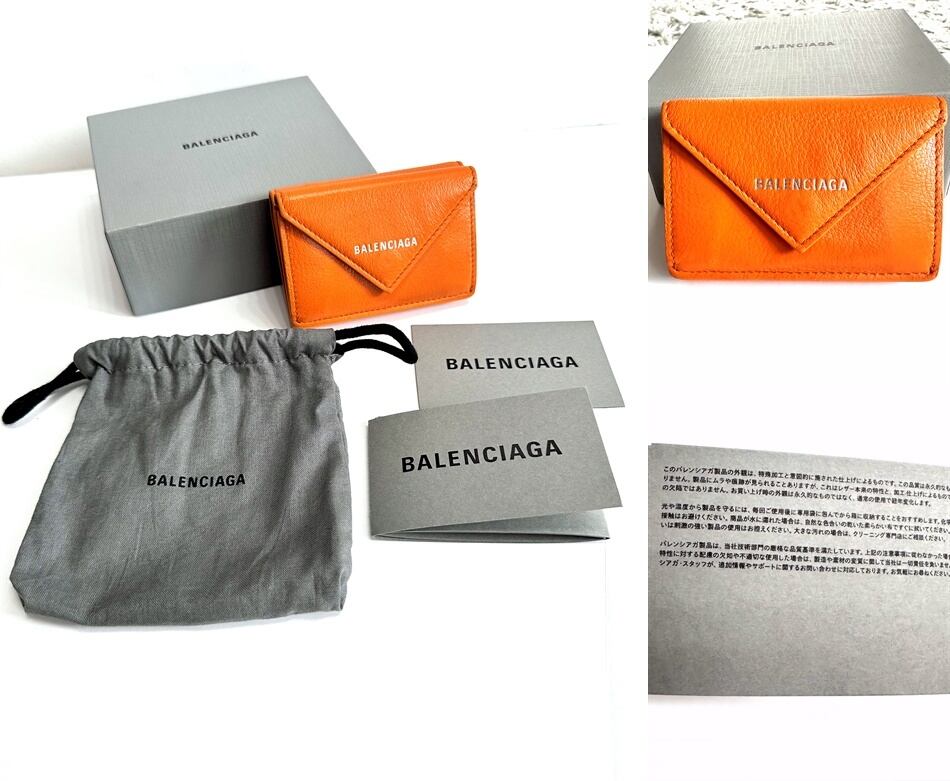 BALENCIAGA バレンシアガ PAPIER ミニウォレット ビビット BALENCIAGA バレンシアガ PAPIER ミニウォレット ビビット