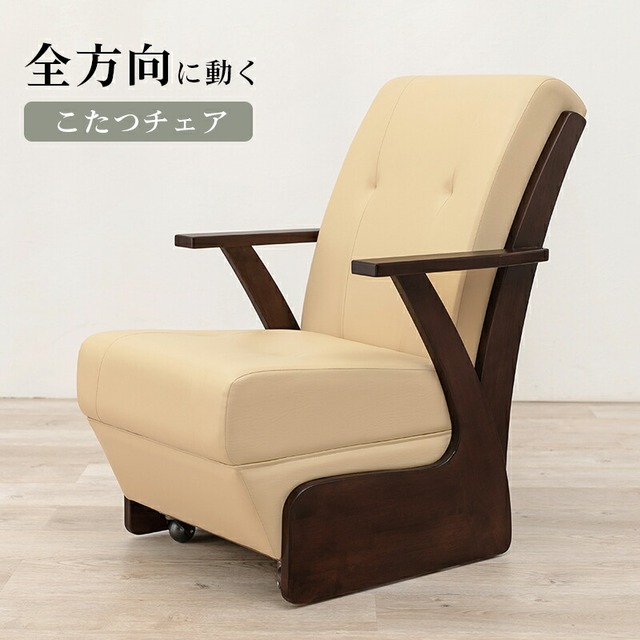 ソファー ダイニングソファ2P-FL- 105×64.5×77cm ローソファー 2P