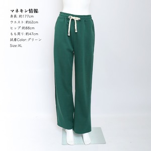 スウェット パンツ レディース 春秋冬 韓国 スポーツ ダンス ランニング リラックス ウエストゴム ゆったり カジュアル おしゃれ 大人 大人可愛い 大人女子