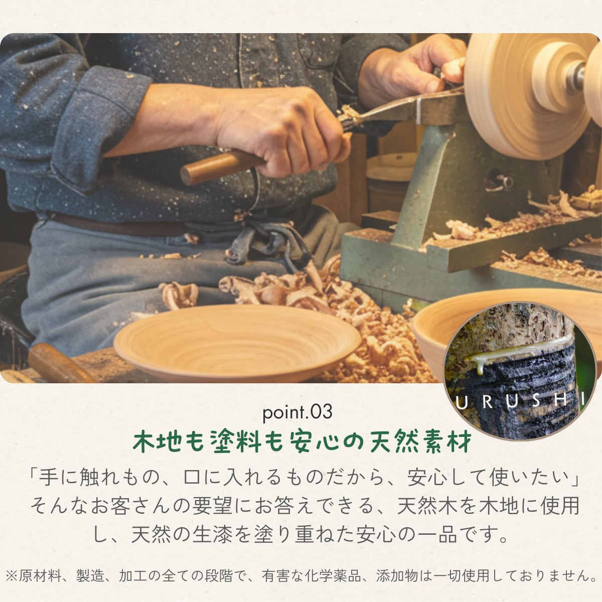 徳成] 箸置き (木製漆塗り/2連カトラリーレスト) 5個セット｜スプーン