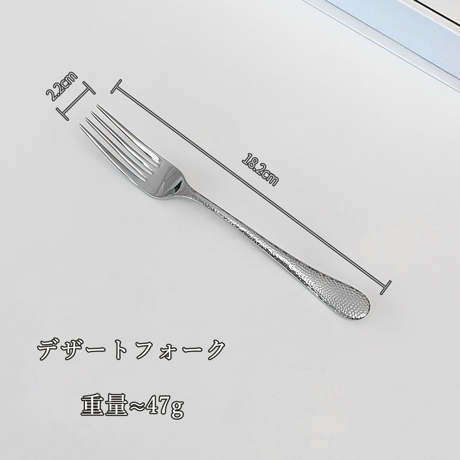 つぶつぶ 6本組カトラリーセット | トラホウ食器ストア