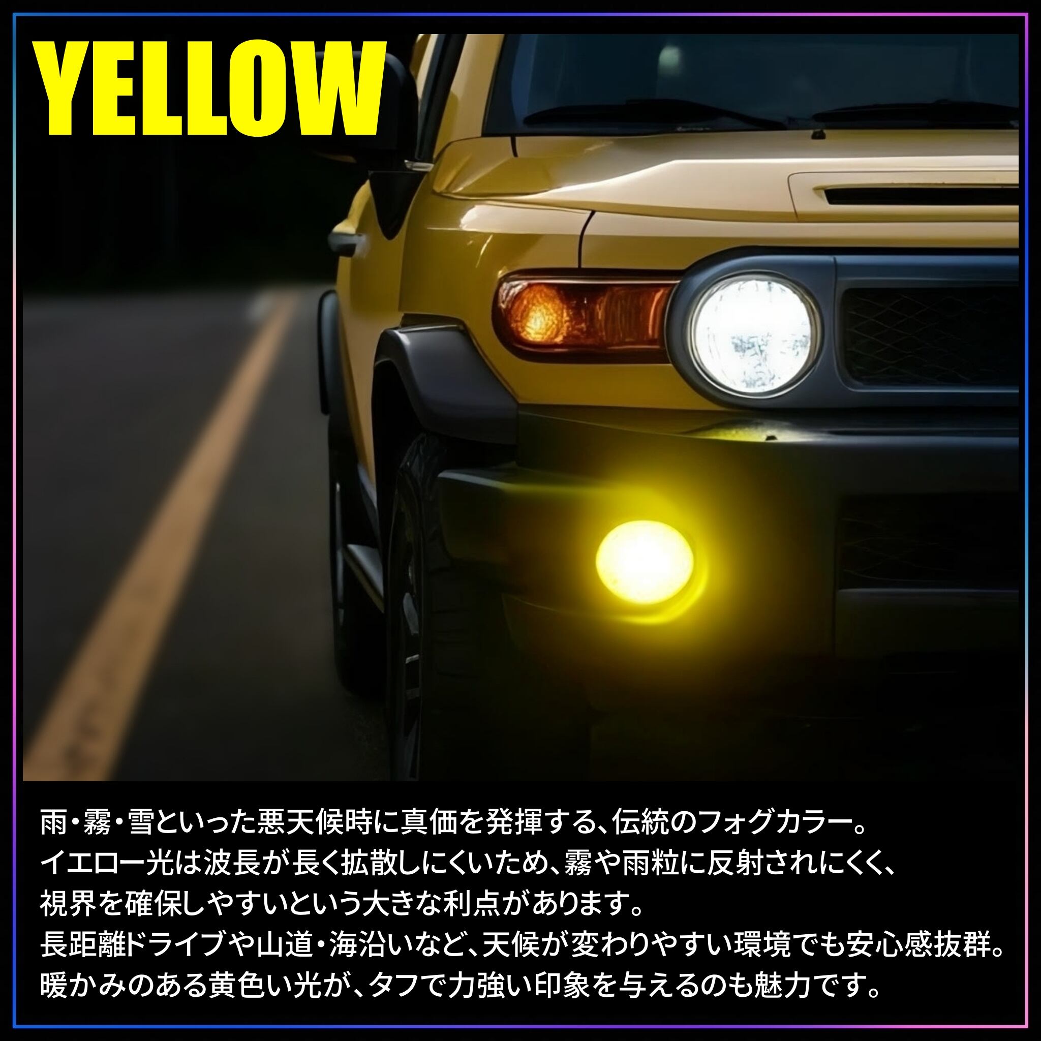 送料無料】 マツダ アテンザ GJ系 前期 LED フォグライト フォグランプ