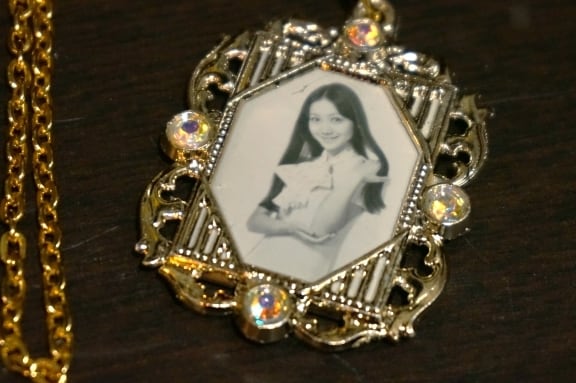 水森亜土 トランプ TRUMP LAND | ヒカウキ古道具商會 ーふるきよきもの