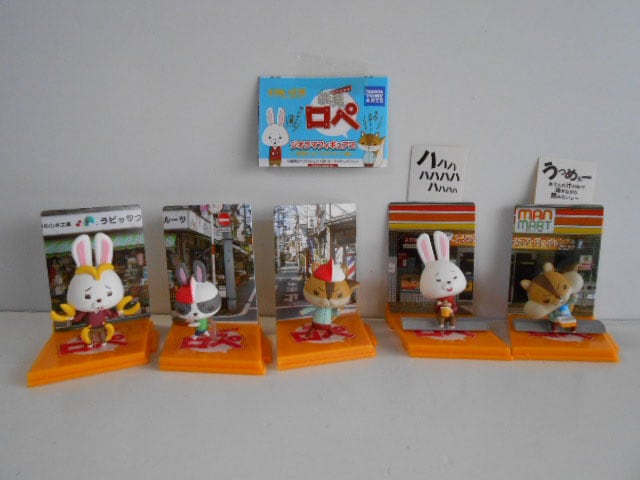 ♯Jkf13Mzアッガイがかわいいだけ全7種SDガンダムワールド ♯Jkf13Mzアッガイがかわいいだけ全7種SDガンダムワールド