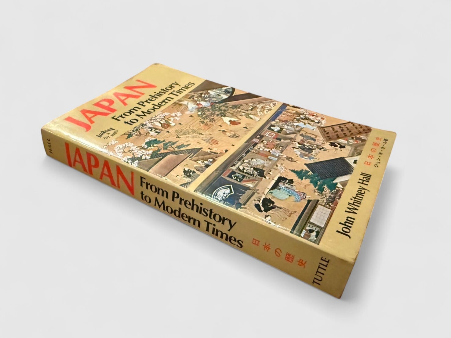 SJ625】【TUTTLE FIFTEENTH PRINTING】Japan: From Prehistory to