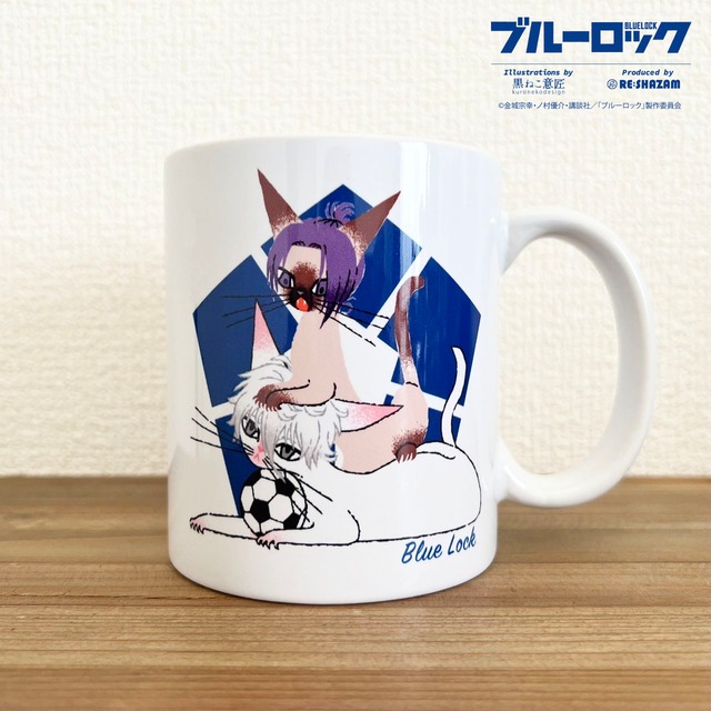 ＜ブルーロック＞ナギ猫＆レオ猫マグカップ(Illustrations by 黒ねこ意匠)