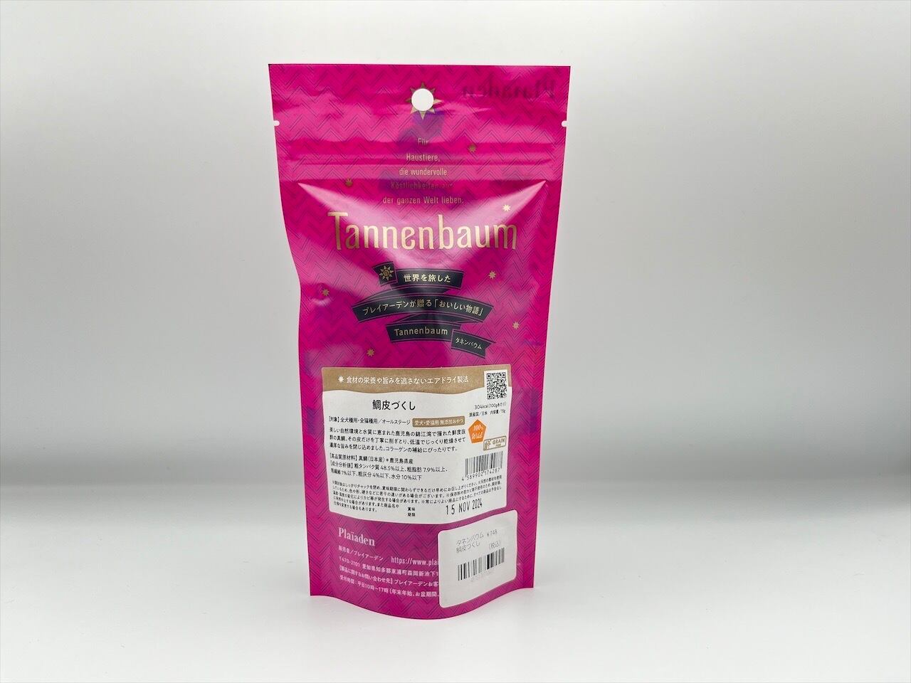 Plaiaden タネンバウム 鯛皮づくし