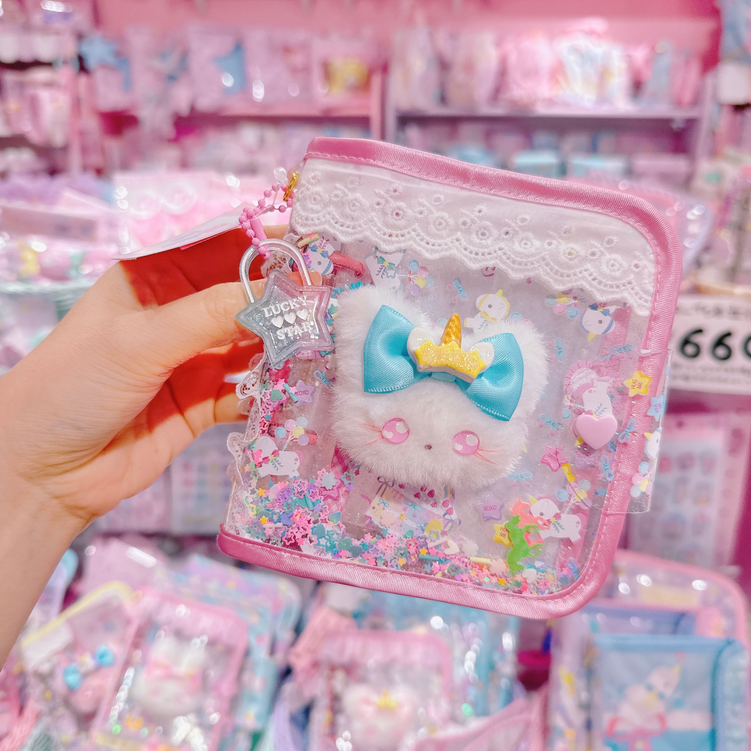 【E7】156-10ぬいぐるみ付シール帳(3穴)