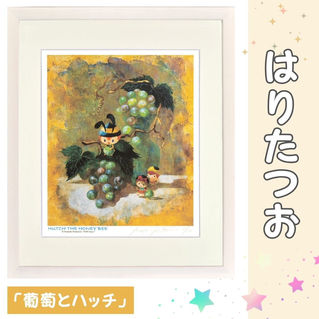 希少・奈良美智BOOK「A to Z」に自筆サイン「山少女ポスター」おまけ付き