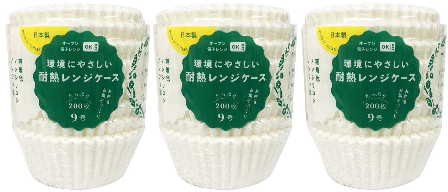 【特価処分】ヒロカ産業 耐熱 深型 レンジケース おかずカップ 9号 600枚 電子レンジ・オーブンOK 200枚×3個セット 底直径5.5×高さ3cm 日本製