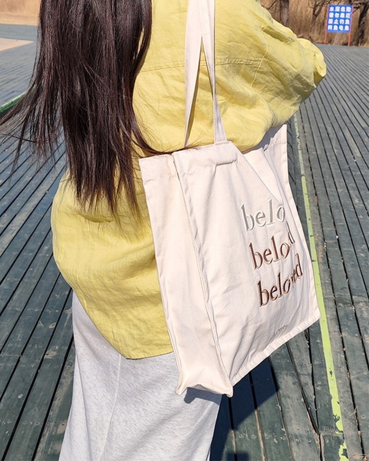 ロゴトートバック D1196