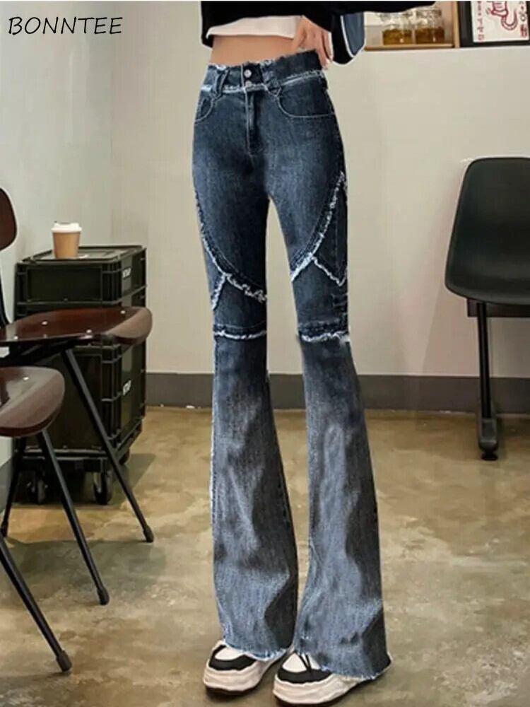 【新作】【送料無料】 フレアジーンズ女性スキニーリッピングウォッシュストリートヴィンテージ個性韓国スタイルファッションシックシンプルオールマッチ漂白春 029796013422
