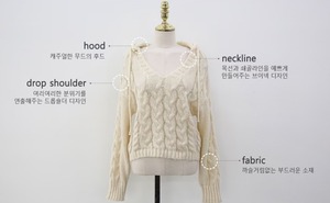 フーディニット　AJ1079-8063