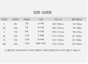 【取寄/韓国直送】MIMI STUDIO 26/SM  フラワー水着｜夏服｜韓国子供服