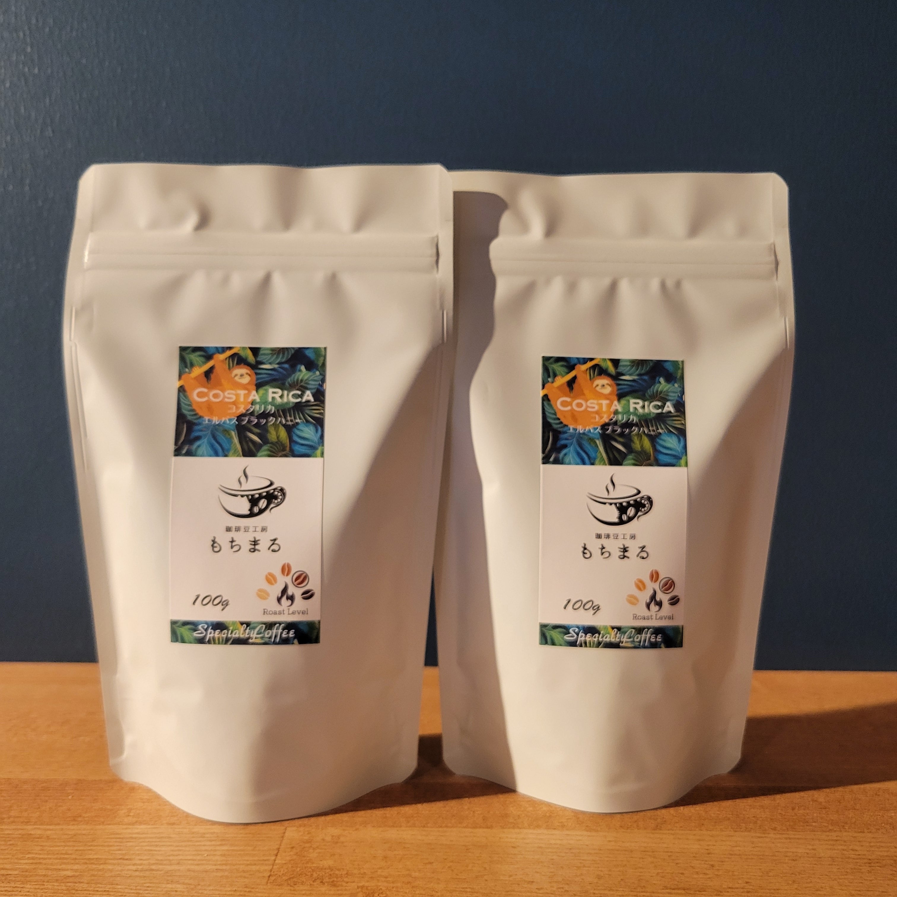 コーヒー豆3種飲み比べセット（焙煎豆60g×3袋） | 珈琲豆工房もちまる