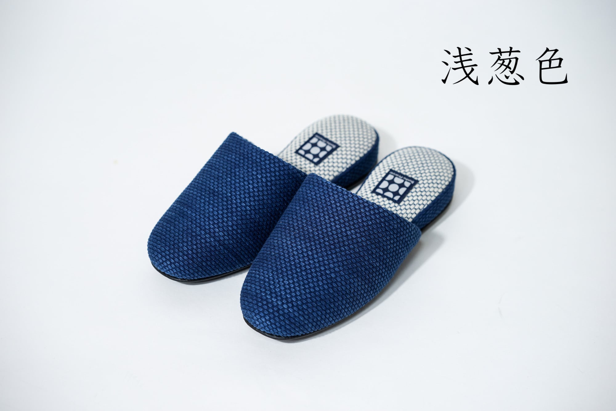 Lサイズ【藍染め 刺し子】JAPAN BLUE SLIPPER