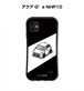 トヨタ アクア G's NHP10 ボディ25色設定　グリップタイプiPhoneケース