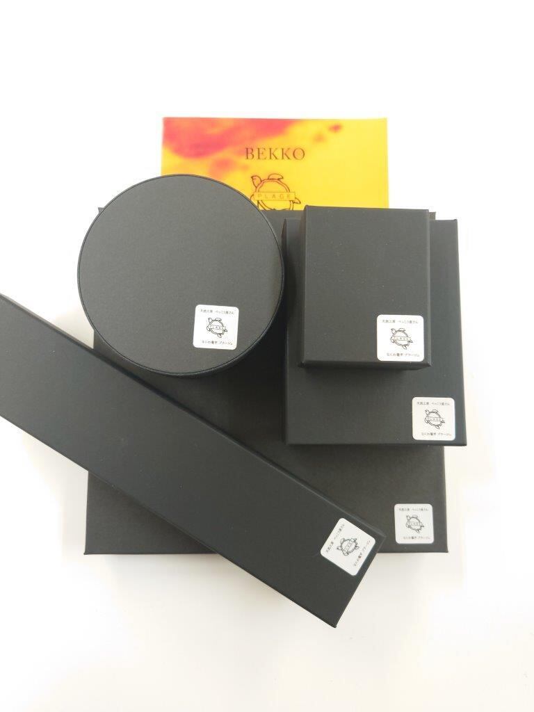 ☆本べっ甲☆ べっ甲 ネックレス(N-227)