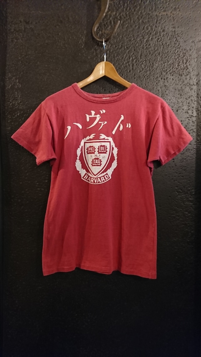 JACKSON MATISSE "HARVARD TEE"