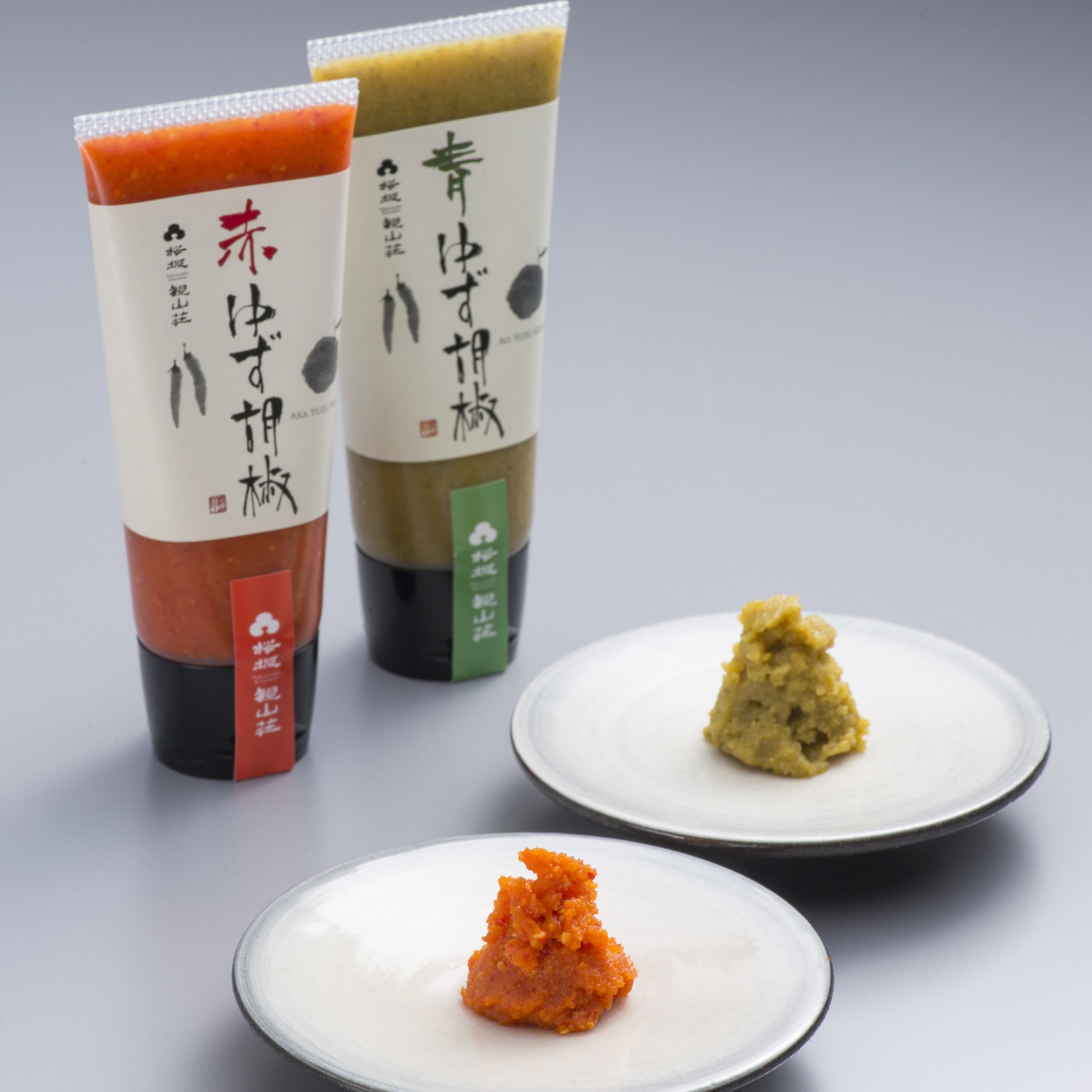 料亭 桜坂観山荘 ゆず胡椒（青・赤） 80g｜香り高い柚子と唐辛子の辛味