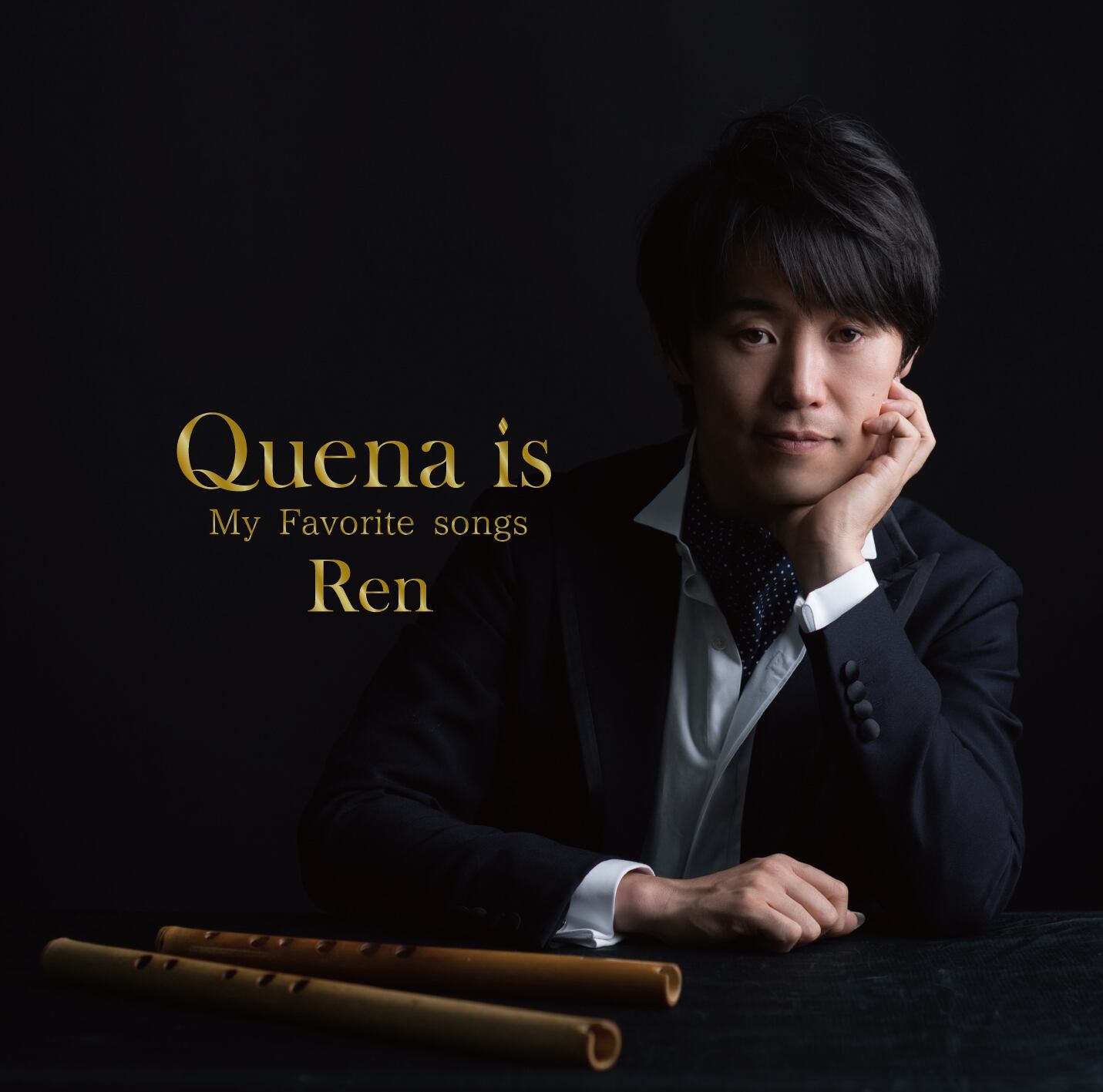 CD「Quena is-My favorit songs-」 | ケーナ奏者Renオンラインショップ