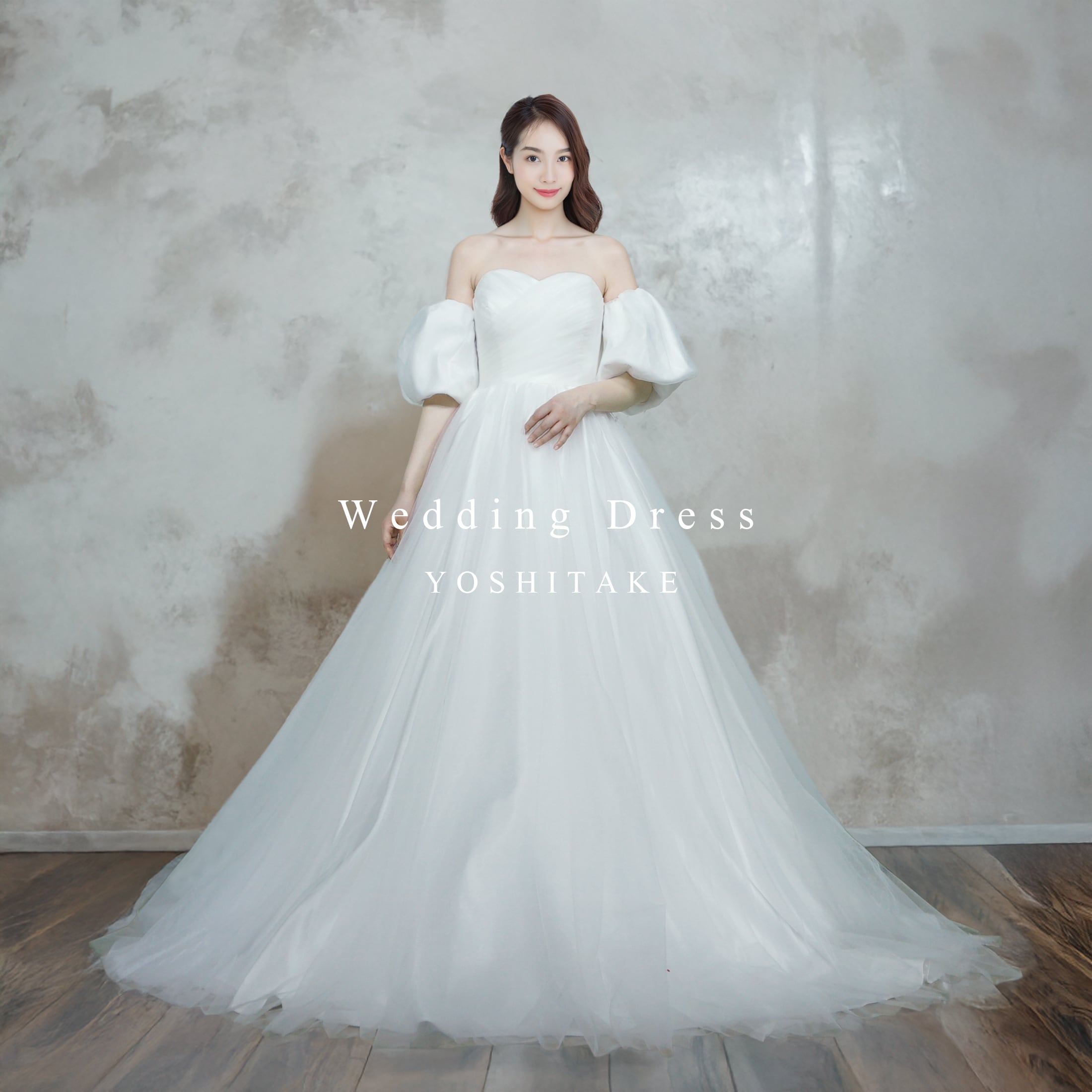 【オーダー制作】ウエディングドレス(無料パニエ) ウエディングドレス.白.チュール.バルーンスリーブ.Aライン ※制作期間4週間から8週間 Y1509-1