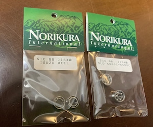 ノリクラ　ＳＩＣボールベアリング　メイン用　JIS４級　２個セット