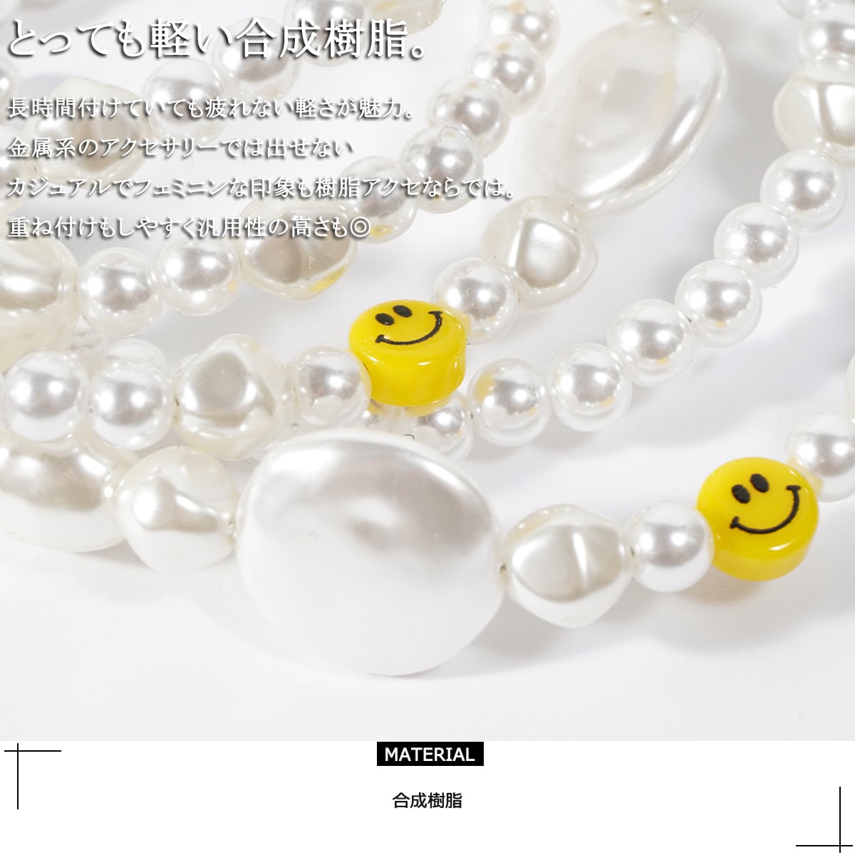 韓国　メンズ　十字架　真珠　パール　ネックレス　シルバー　チェーン