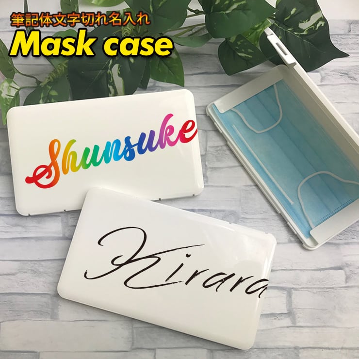 e)ミナペルホネン☆ハンドメイド大きめ肩掛けバッグ(新色 skyful×ほぼ日) e)ミナペルホネン☆ハンドメイド大きめ肩掛けバッグ(新色 skyful