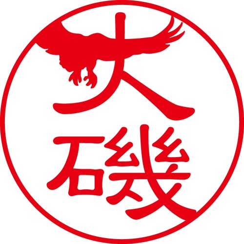 大磯 - フォーマル（商品コード：04049）