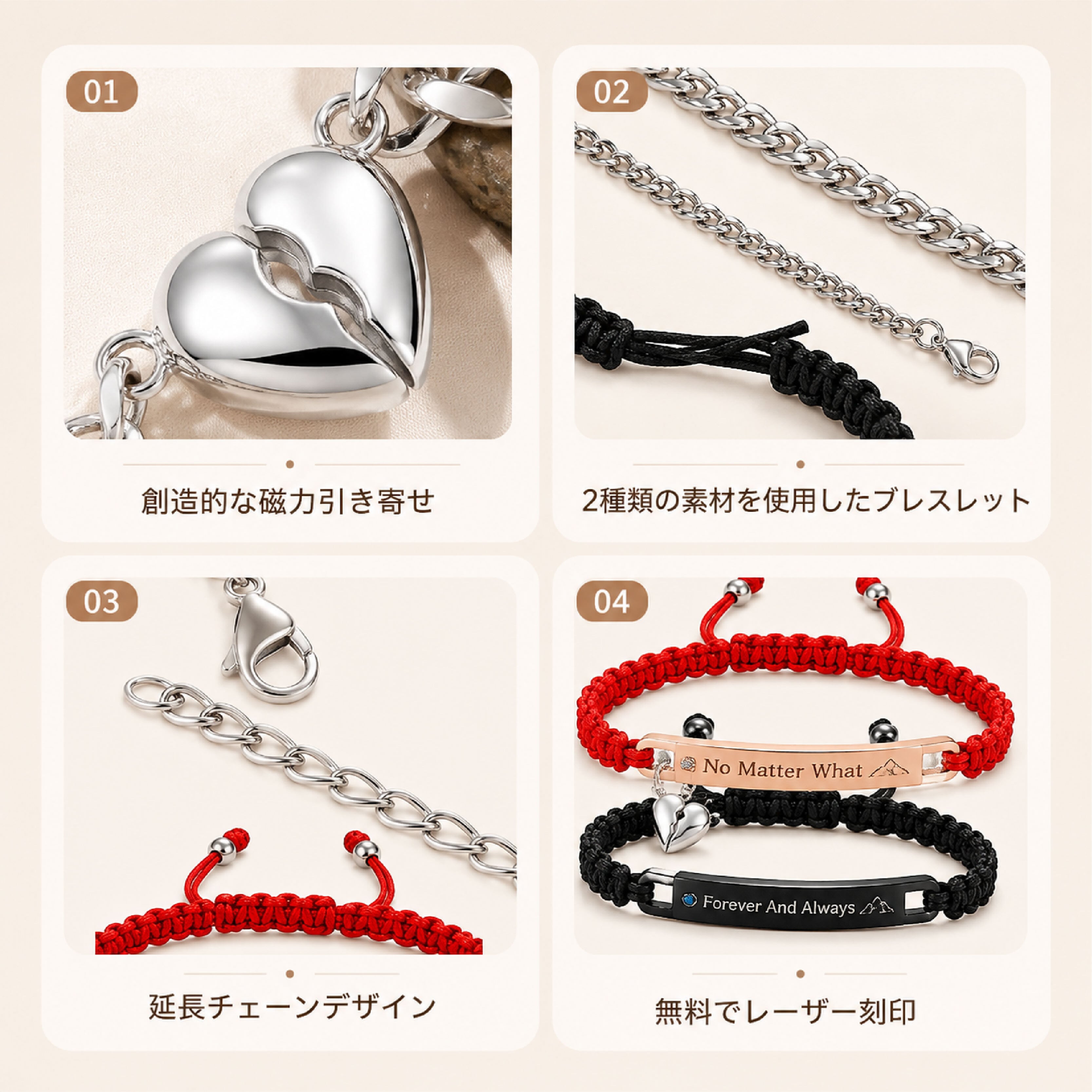 HY 161 . カップルハートシンプルブレスレット｜名入れ対応