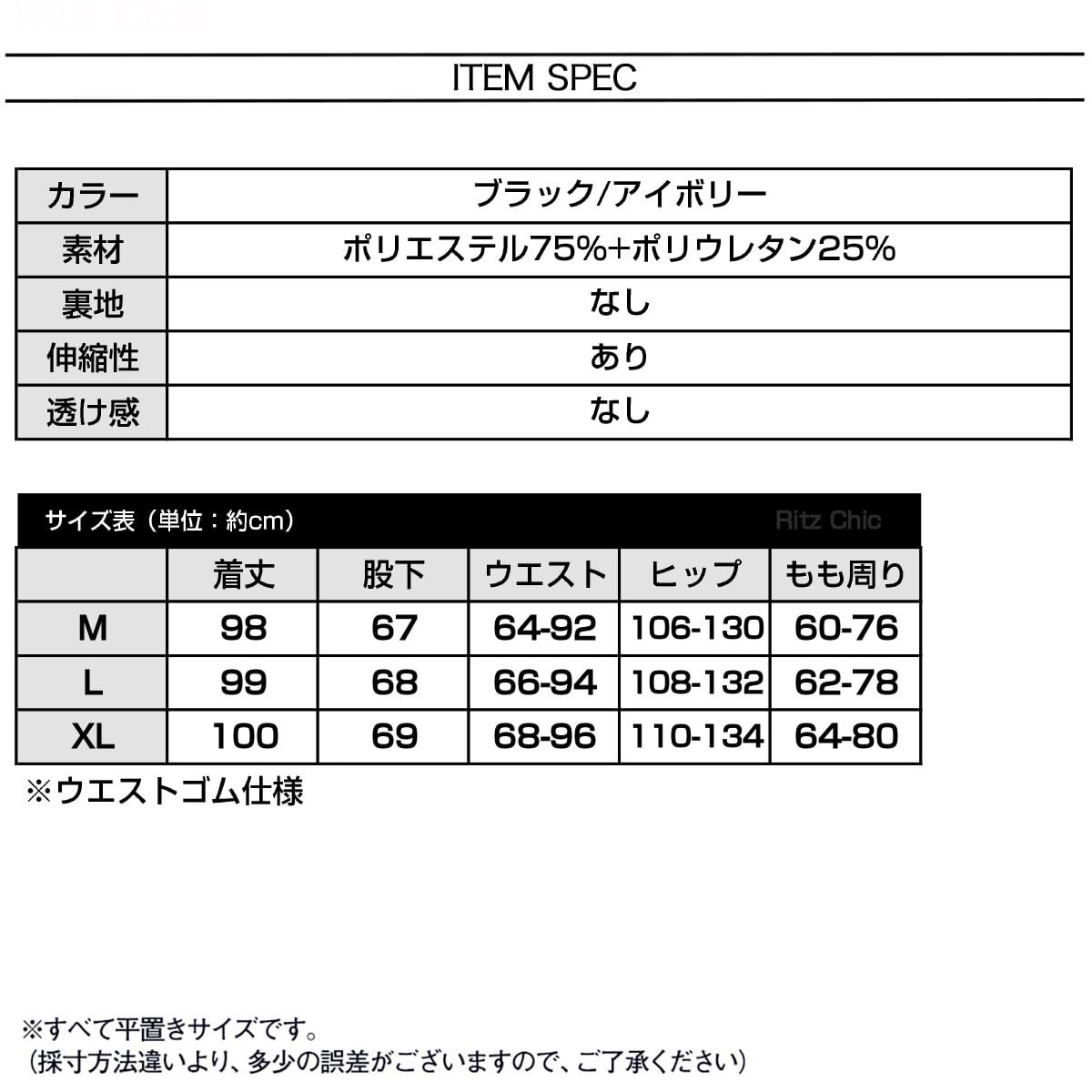 ボーダー柄 イージーパンツ レディース 春秋 韓国 ワイドパンツ ルームウェア きれいめ 大人 カジュアル おしゃれ 体型カバー リラックス ナチュラル 柄パンツ ウエストゴム 大人可愛い 大人女子