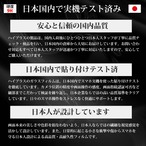 Hy+ iPhone17 Pro Max対応 強化ガラスフィルム 9H硬度 W硬化製法 一般ガラスの3倍強度 全面保護 全面吸着 ブラック