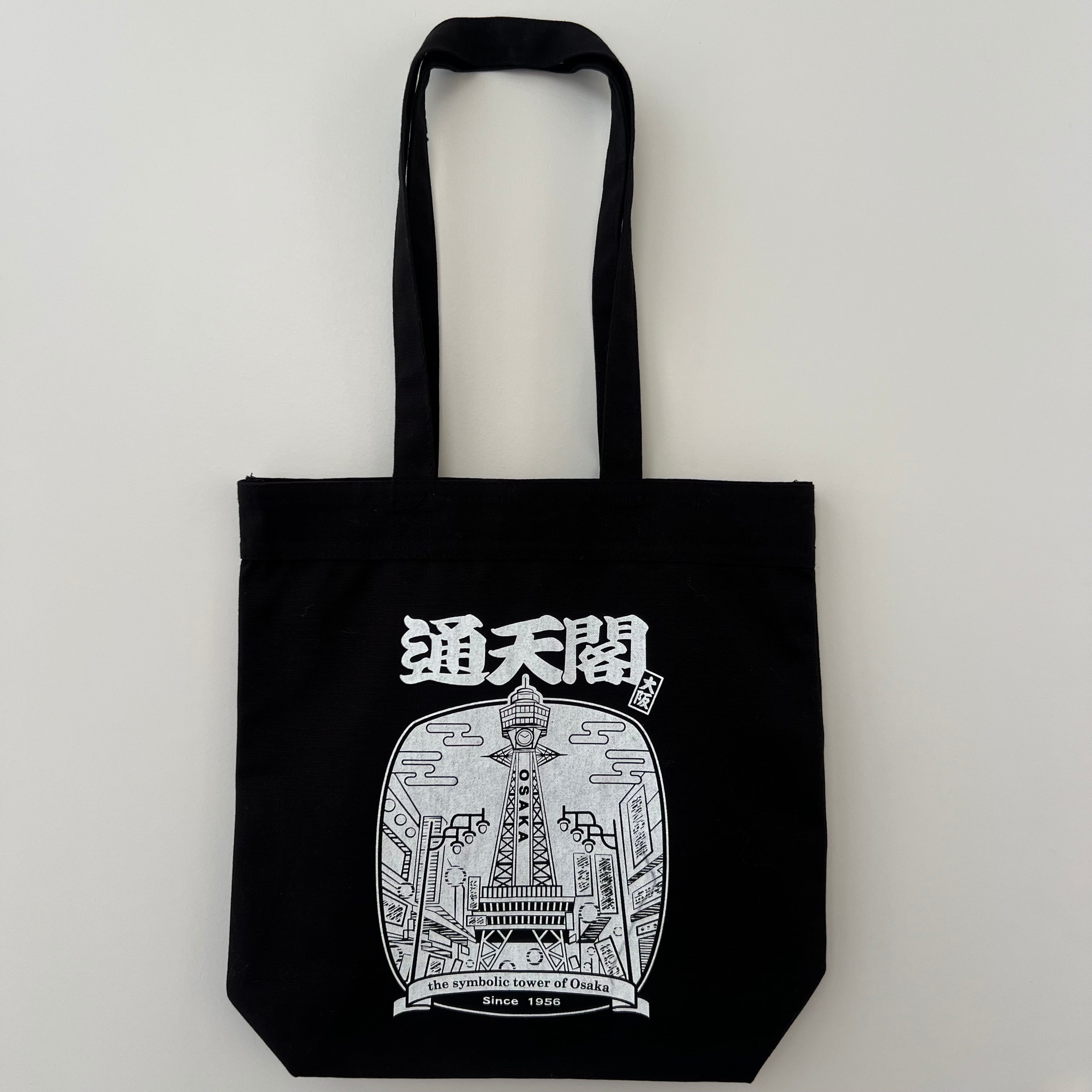 TSUTENKAKU SHOP｜大阪・通天閣