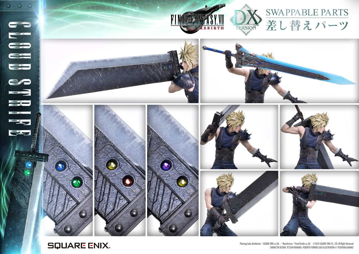 FANTASY VII REBIRTH 1/4 Scale - CLOUD STRIFE Deluxe Ver