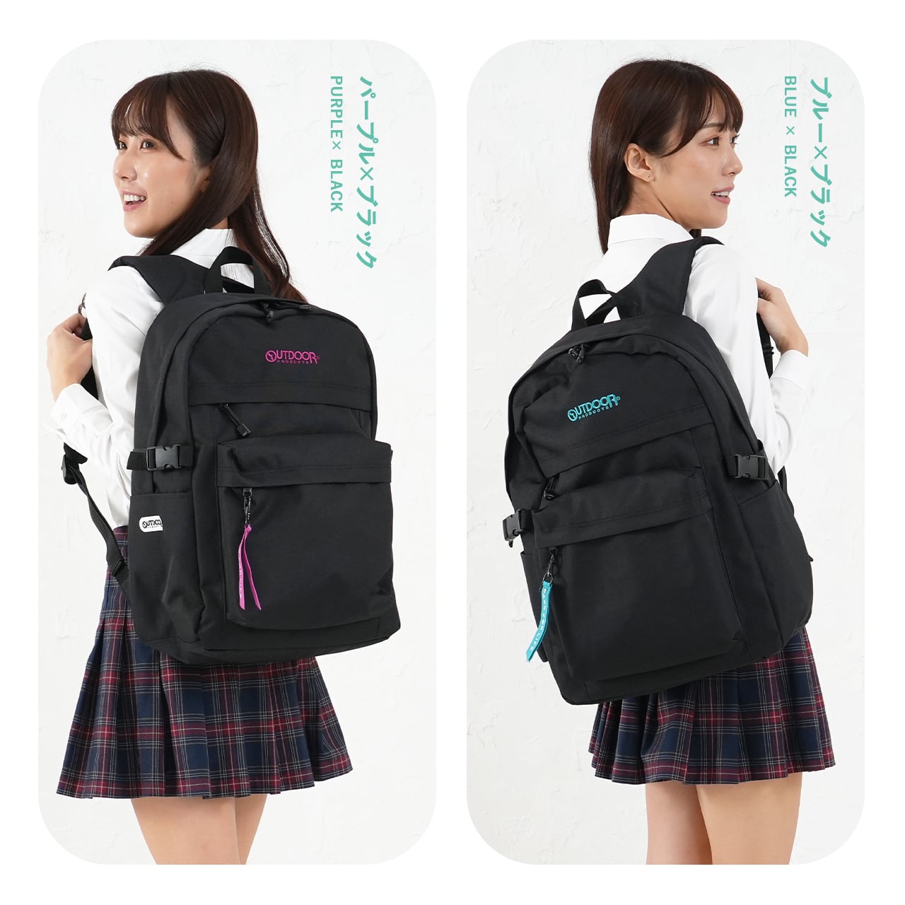 OUTDOOR PRODUTS アウトドアプロダクツ スクールリュック スクール