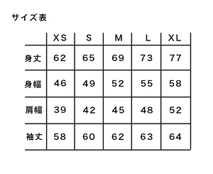 ライトパープルロング