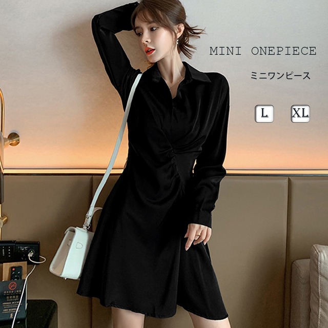 シャツワンピース 長袖 ミニワンピ 秋冬