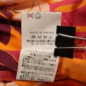 フラダンス 衣装 MMJ エムエムジェイ パウスカート オレンジ系 ティアレ柄 モンステラ柄 花柄 植物柄 ハワイアンプリント ハワイアン アロハ フラ ダンス レッスン 練習 ハワイアンダンス シングル スカート フレア 橙 紫 白 パープル系 ピンク系 ホワイト系 華やか 鮮やか かわいい おしゃれ