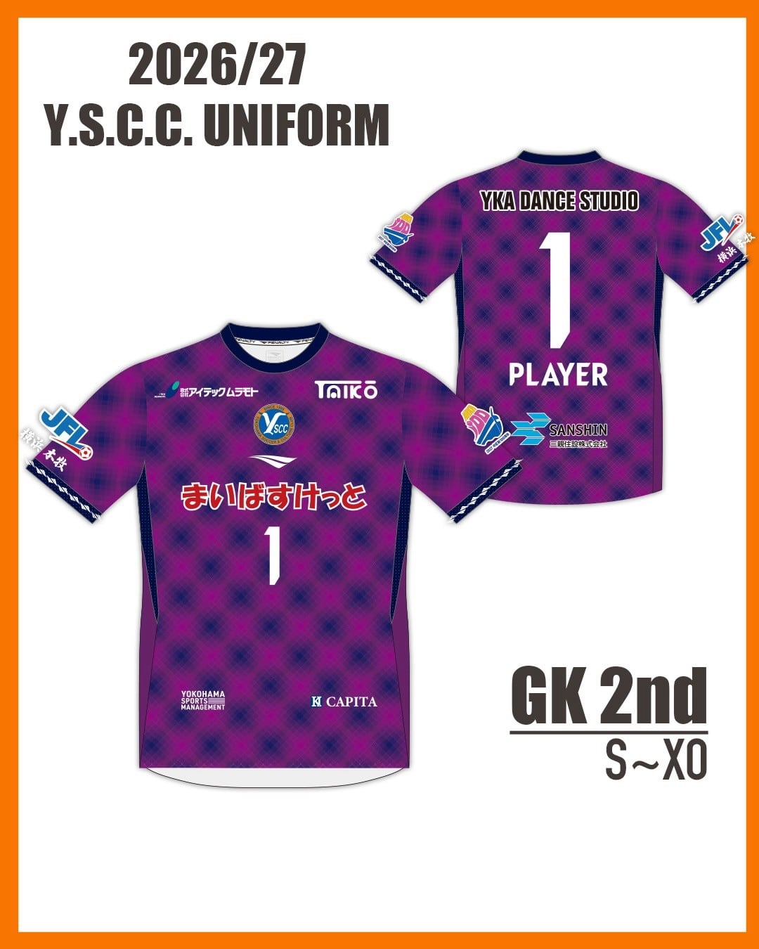 Y.S.C.C.横浜公式オンラインストア