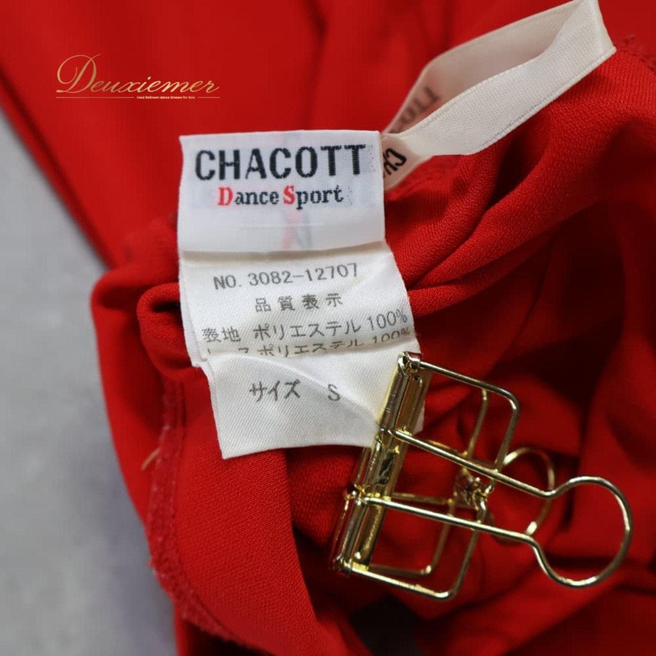 社交ダンス 衣装 Chacott チャコット スカート レッスンウェア レッド系 レース 赤 黒 フリル 練習 レッスン 伸縮 ストレッチ 鮮やか 上品 華やか レディース おしゃれ ダンス衣装 イベント ステージ ブラック系