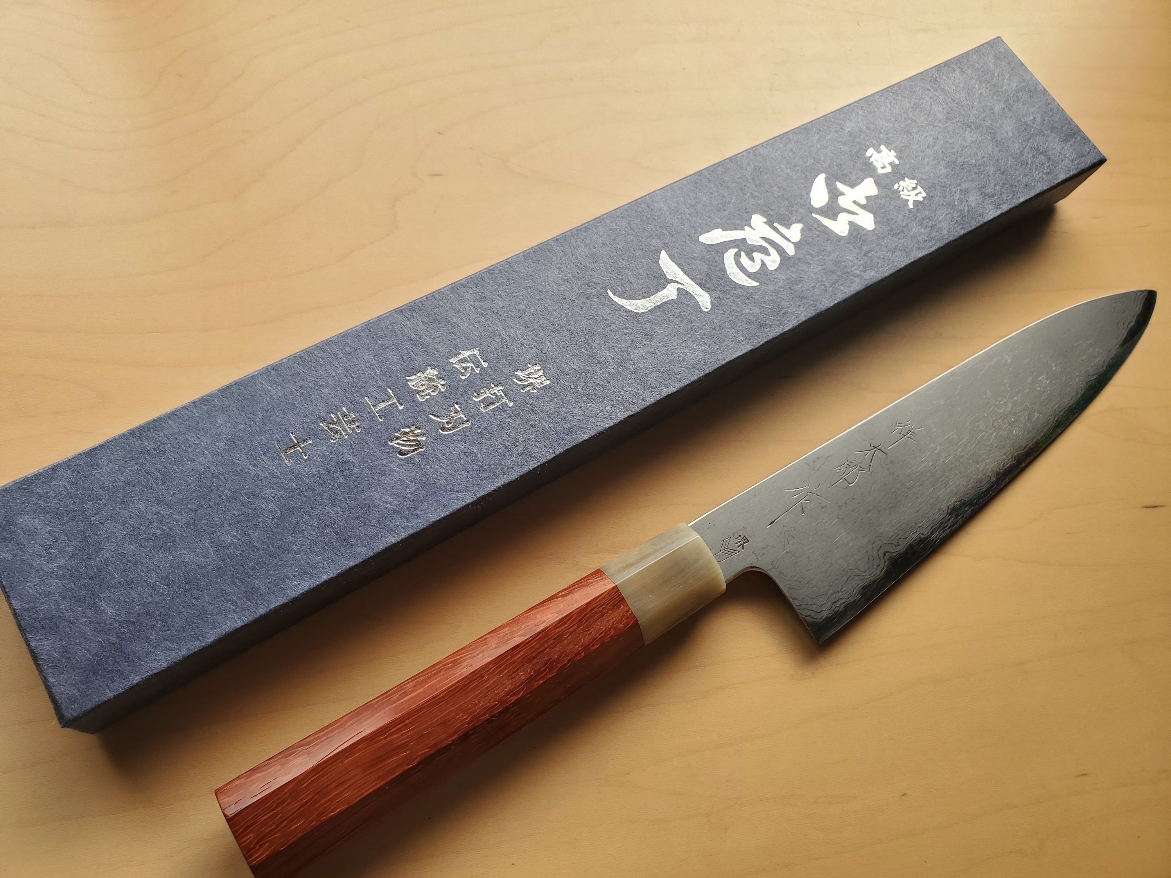 鍛冶 池田美和（銘 祥太郎作）】和牛刀 墨流し（ダマスカス） 青一 210