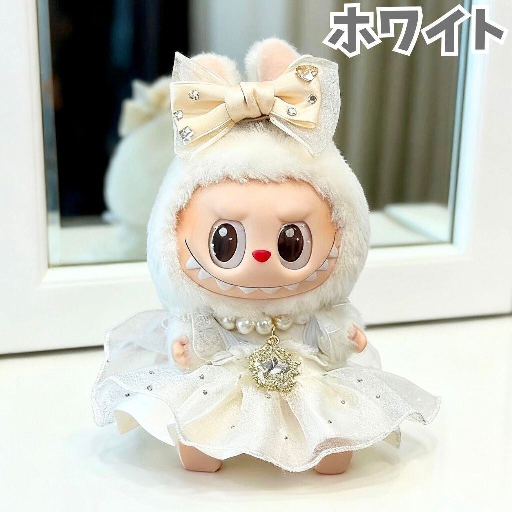 ラブブ服 labubu ネックレス付きレースドレスコーデ リボン ダイヤ付き