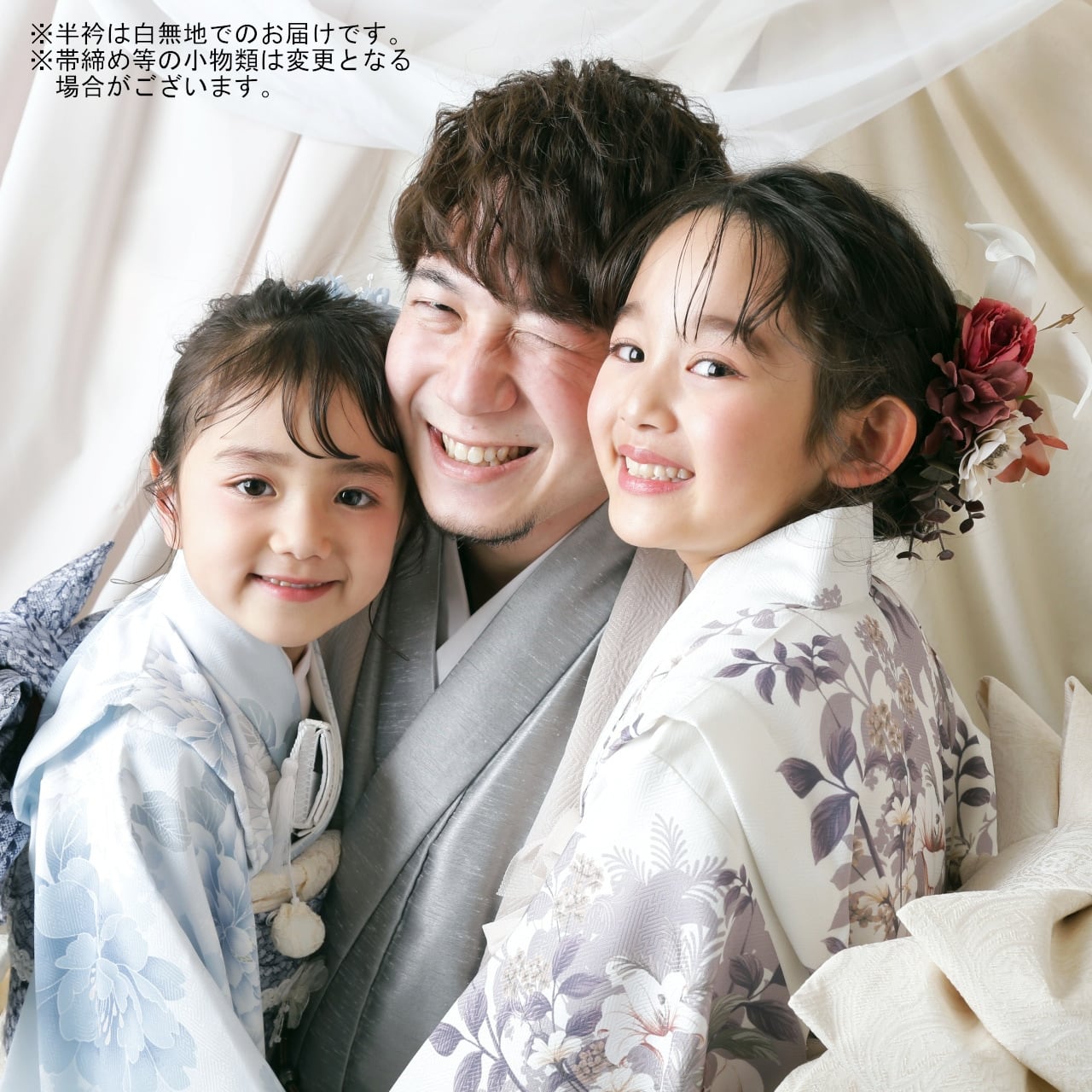 レンタル】七五三着物 7歳 女の子 オリジナル 白 【Y296-B344（26022