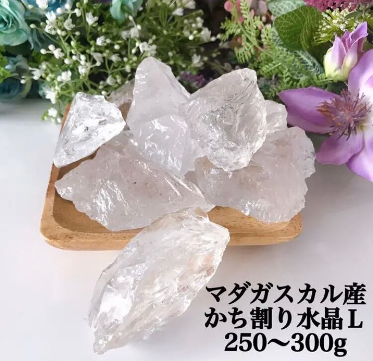 10kg☆特別ご提供☆氷のような質感【マダガスカル産天然水晶ロック