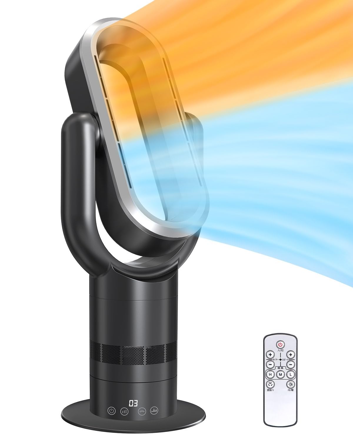 送料無料】ガスファンヒーター RC-24FSK-P ホワイト 都市ガス13A専用