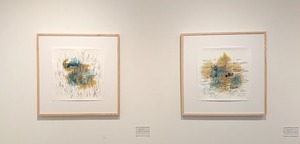 在り方・現れ方ー在ること・認識することー　 / 大野浩志 Ohno Hiroshi