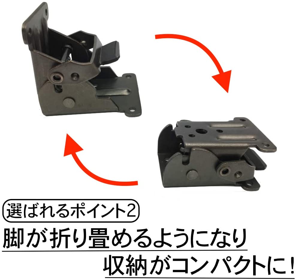 送料無料】 折れ脚金具 折りたたみ金具 テーブル脚金具 送料無料】 折れ脚金具 折りたたみ金具 テーブル脚金具