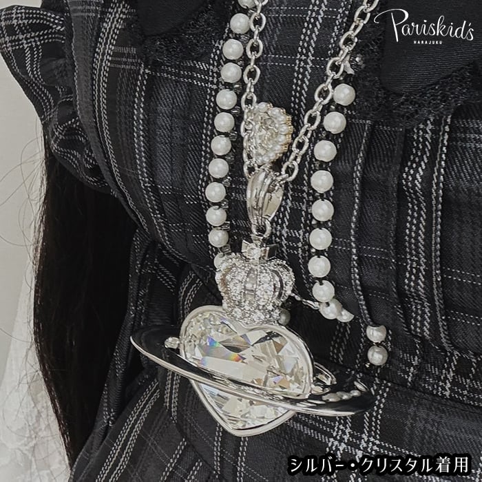 ハート土星ネックレス【BSN-013】 | 原宿 竹下通り アクセサリー
